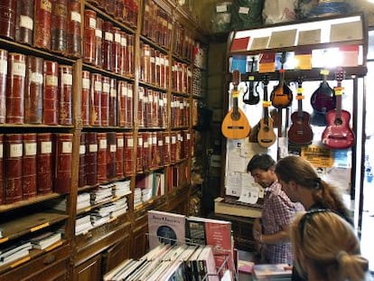 La tienda musical Emporium de la Rambla, amenazada tambi&eacute;n por el fin de la LAU.