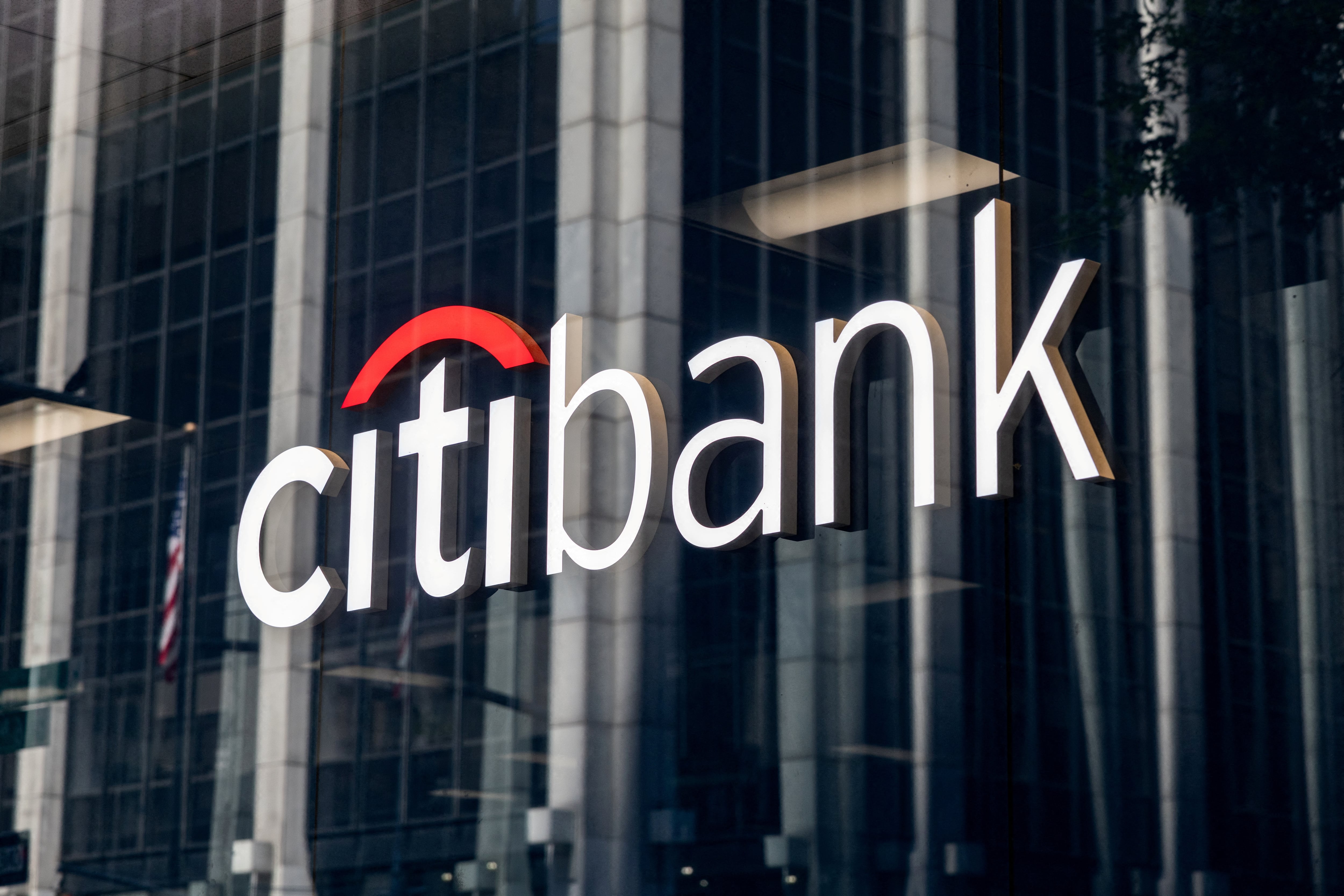 El logotipo de Citibank en una sucursal en la ciudad de Nueva York el 16 de julio de 2025.