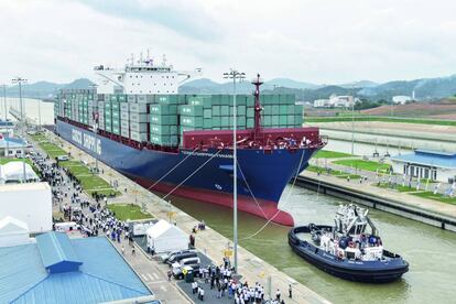 Aspecto del día de la inauguración de las nuevas esclusas del canal de Panamá.