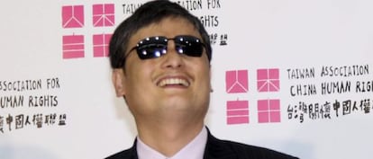 Chen GuangChen ofrece una rueda de prensa en Taipei. 