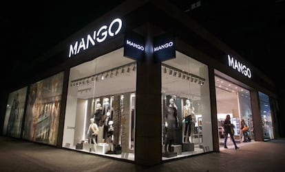 Un establecimiento de Mango en Madrid