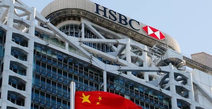 Sede de HSBC en Hong Kong.