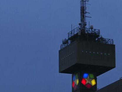 La sede de Telemadrid en Ciudad de la Imagen ( Pozuelo).