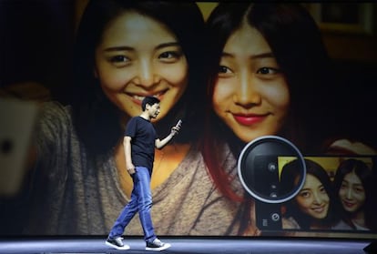 Lei Jun, fundador y consejero delegado de Xiaomi