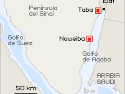 Atentados en complejos turísticos en Egipto