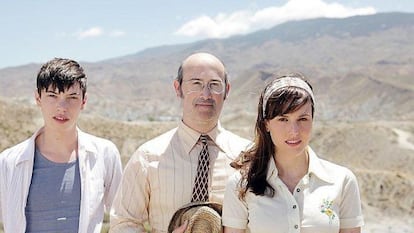 Fotograma de 'Vivir es fácil con los ojos cerrados'