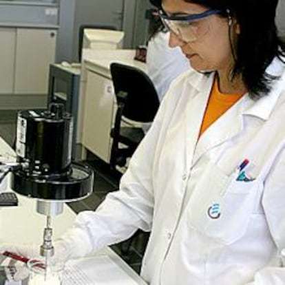 Laboratorio de Almirall