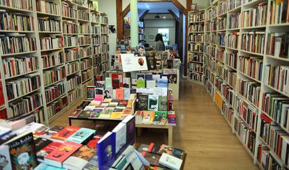 Interior de Enclave de Libros (calle de Relatores, 16)