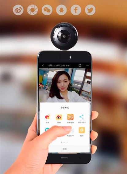 Con la Cámara Xiaomi de 360 grados podemos disfrutar de fotos interactivas con gafas de realidad virtual