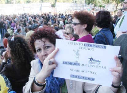 Protesta contra las agresiones a profesores, en Málaga en 2006.