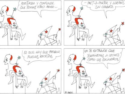PERIDIS