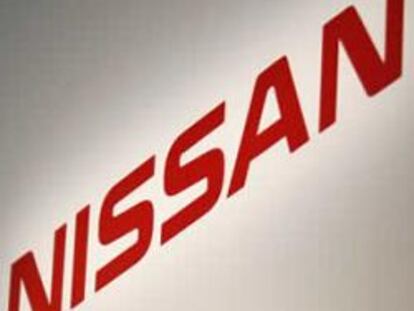Cartel de Nissan