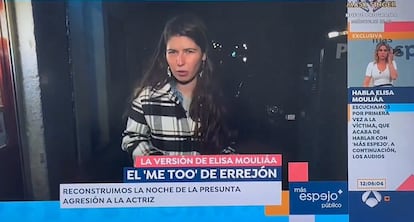 Un momento de la recreación de 'Espejo público' de este lunes.