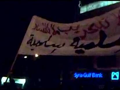 Protestas en Homs