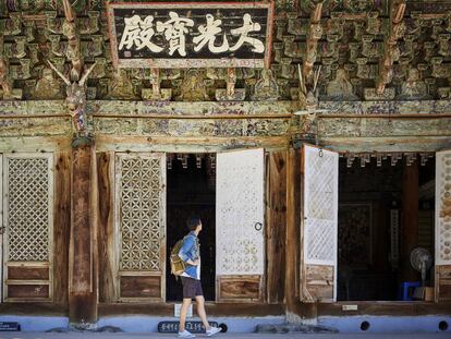 El templo de Magoksa, en la ciudad de Gongju (Corea del Sur).