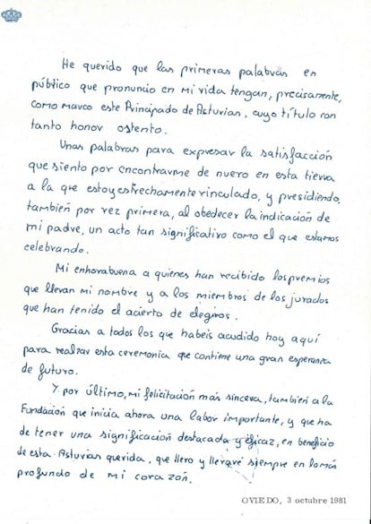 El manuscrito del discurso del entonces príncipe Felipe en la entrega de los premios Príncipe de Asturias de 1981.