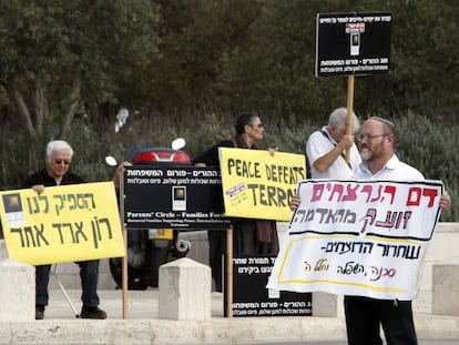 Manifestantes a favor del canje de prisioneros palestinos por el soldado Gilad Shalit.