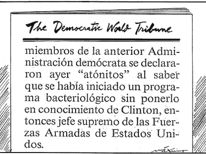 Máximo