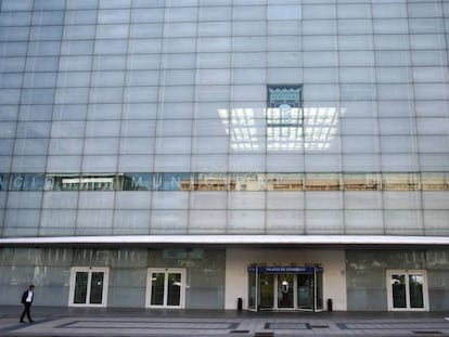 El Palacio de Congresos en el Campo de las Naciones.