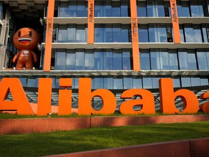 Sede de Alibaba en Hangzhou, provincia de Zhejiang, China.