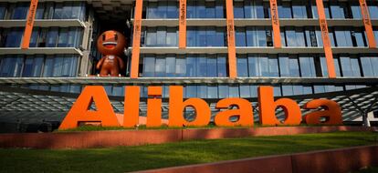 Sede de Alibaba en Hangzhou, provincia de Zhejiang, China.