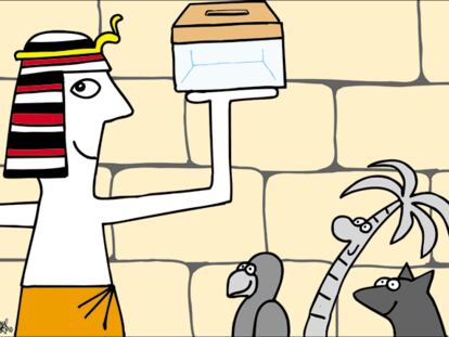 FORGES