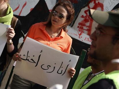 Cuando en la plaza Tahrir se abusa de las mujeres
