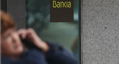 Una sucursal de Bankia