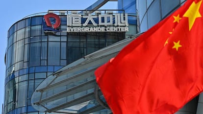 Um prédio de escritórios Evergrande em Xangai, em uma imagem de arquivo.