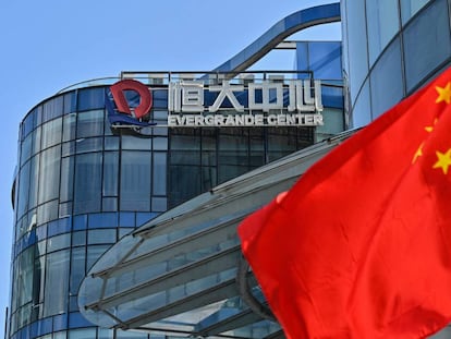 Un edificio de oficinas de Evergrande en Shanghái, en una imagen de archivo.