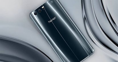 Nuevo Honor 9 con cámara dual