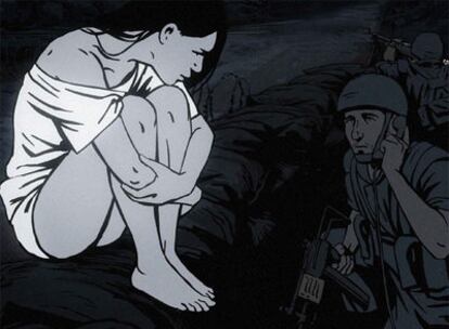 Un fotograma de <i>Vals con Bashir</i>, el filme de animación dirigido por Ari Goldman sobre las matanzas de Sabra y Chatila.