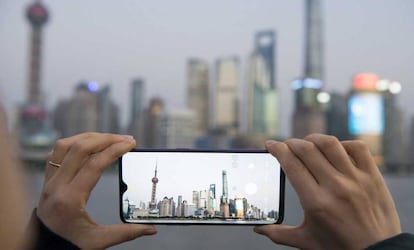Muestra de la definición de la cámara trasera del Oppo R17 Pro.