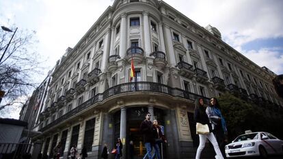 Sede de la Comision Nacional de los Mercados y la Competencia (CNMC), en Madrid