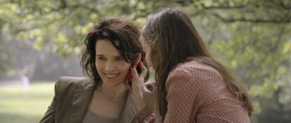 Fotograma de la película 'Ellas'.