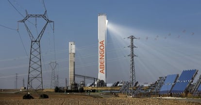 Instalaci&oacute;n de Abengoa.