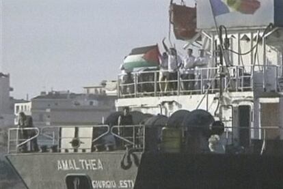 Parte de la tripulación y el pasaje del barco Al Amal, en fecha y lugar sin precisar.