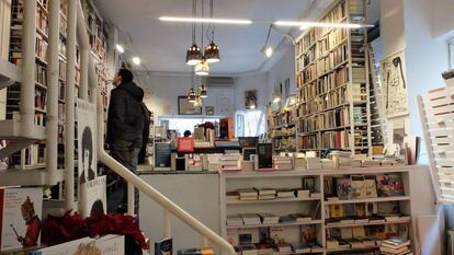 Interior de la librería Rafael Alberti de Madrid.