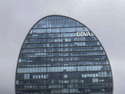 Sede de BBVA en Madrid. 