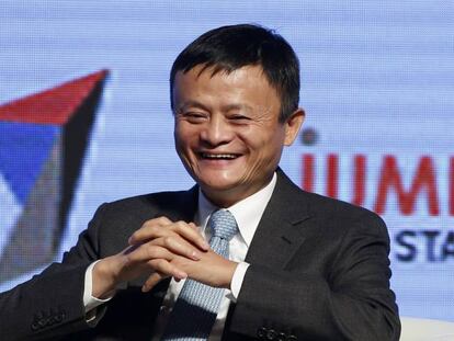 Jack Ma, el pasado día 21 en Hong Kong (China).