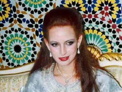 Lalla Salma de Marruecos, esposa del rey Mohamed VI.