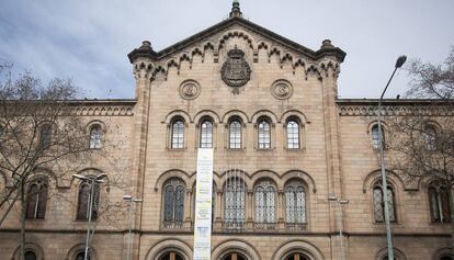 Biblioteca de la Universitat de Barcelona