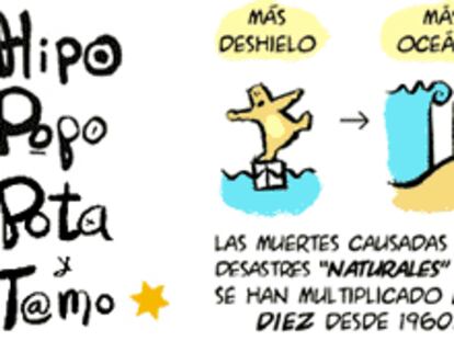 RAMÓN