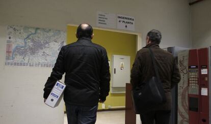Agentes de Vigilancia Aduanera