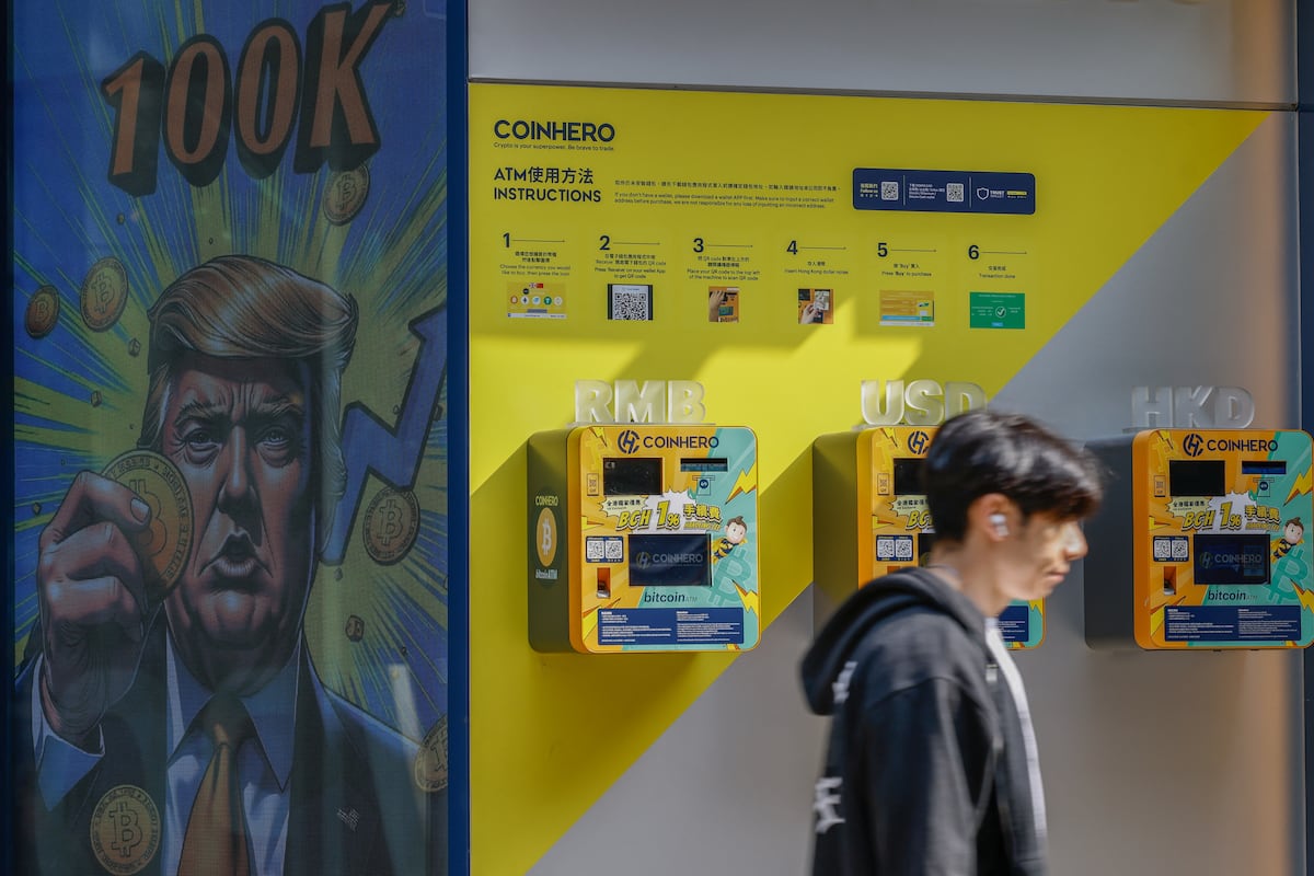 Criptoactivos: nueva regulación europea impulsa profesionalización