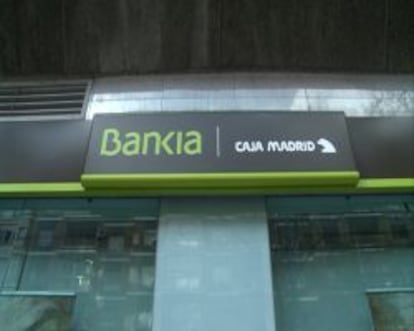 Sucursal de Bankia