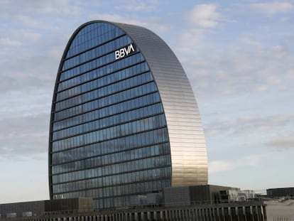 Sede de BBVA en Madrid, conocida como 'La Vela', en una imagen de archivo.