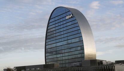 Sede de BBVA en Madrid, conocida como 'La Vela', en una imagen de archivo.