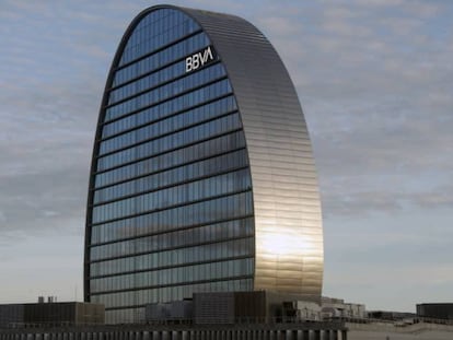 Sede de BBVA, en Madrid, conocida como 'La Vela', en una imagen de archivo.