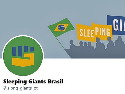 Sleeping Giants começou a operar no Brasil em maio deste ano.